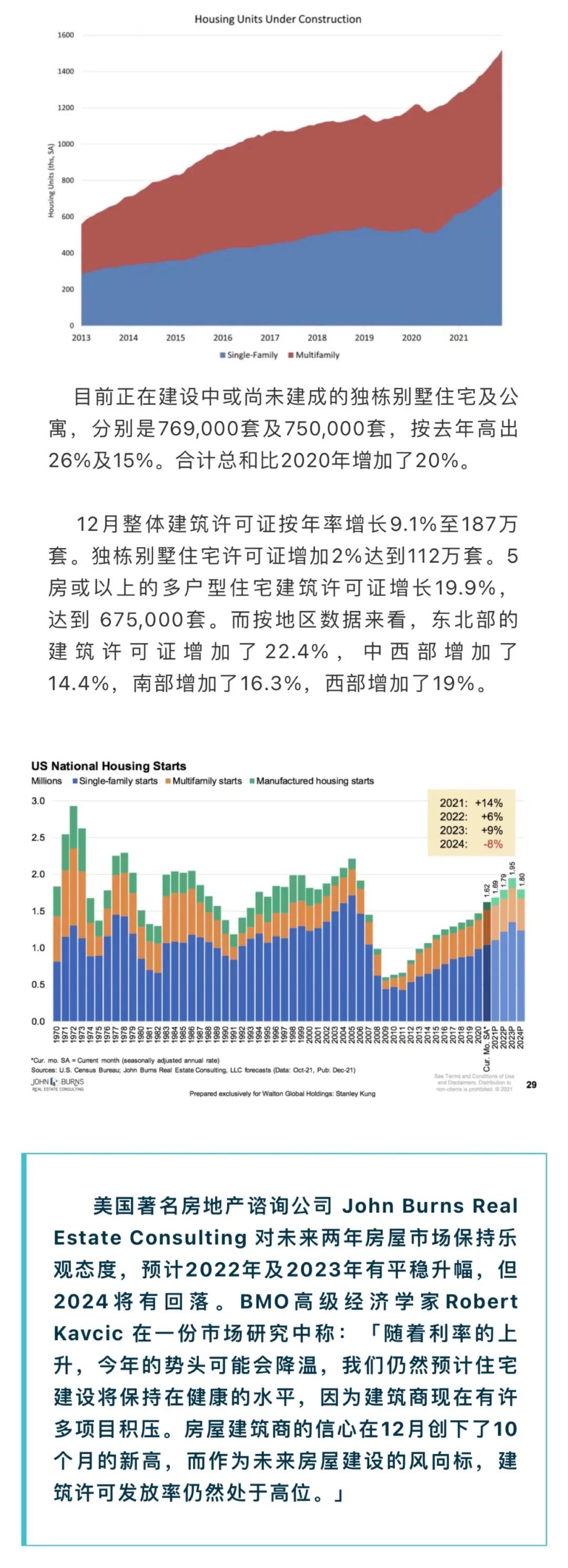 微信图片_20220216200055.jpg